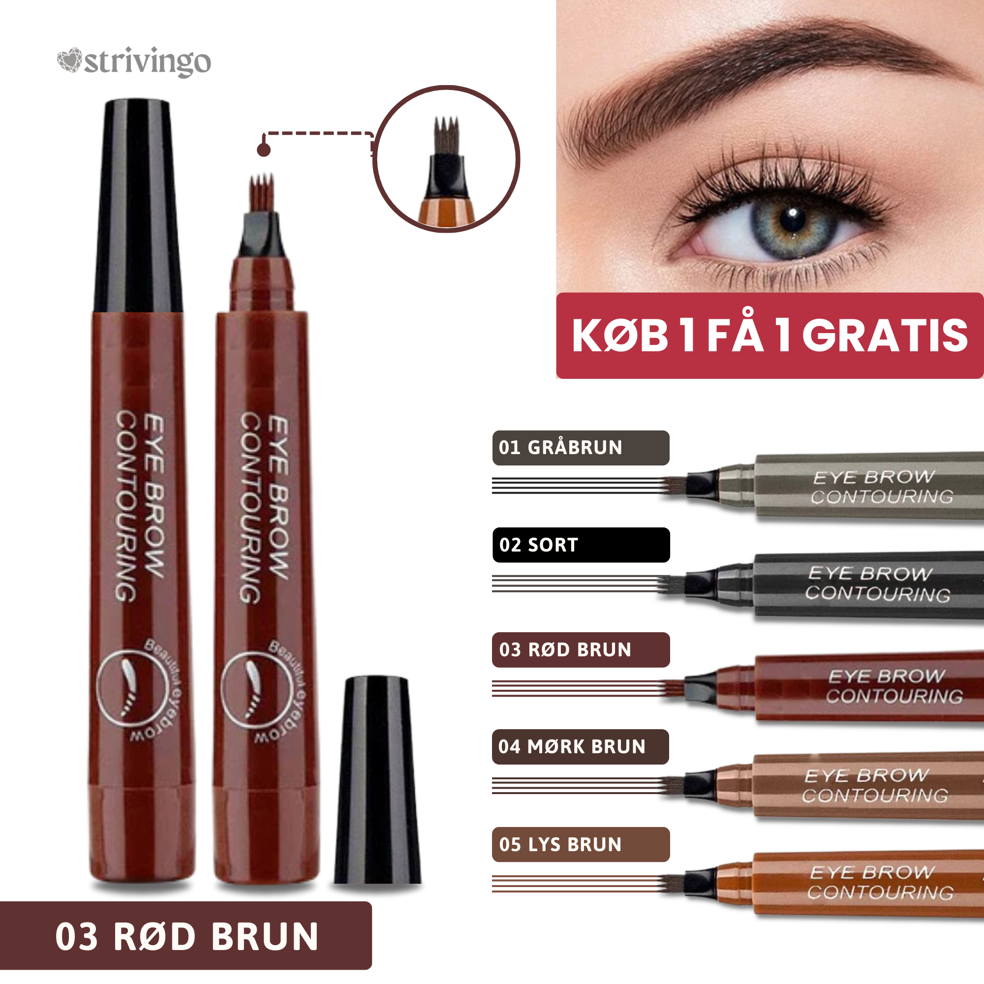 1+1 GRATIS | Browlin™ - Microblading-pen til øjenbryn [Rabat på sidste dag]
